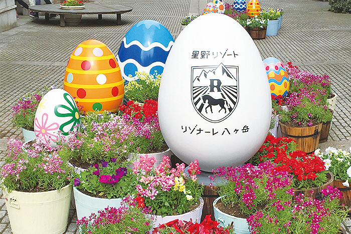 スライダー5