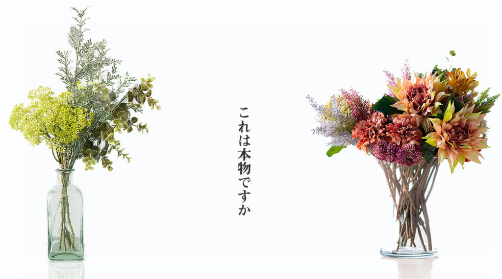 アーティフィシャル3