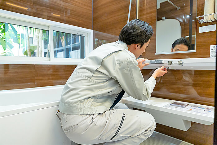 水廻り工事